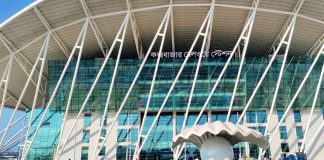 Cox’s Bazar To Chittagong Train Schedule With Ticket Price Cox’s Bazar Train